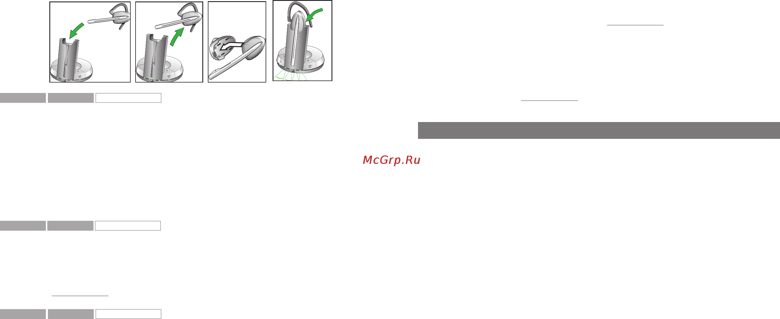 Jabra GN9330e [47/47] Mantenimiento seguridad y eliminación del producto