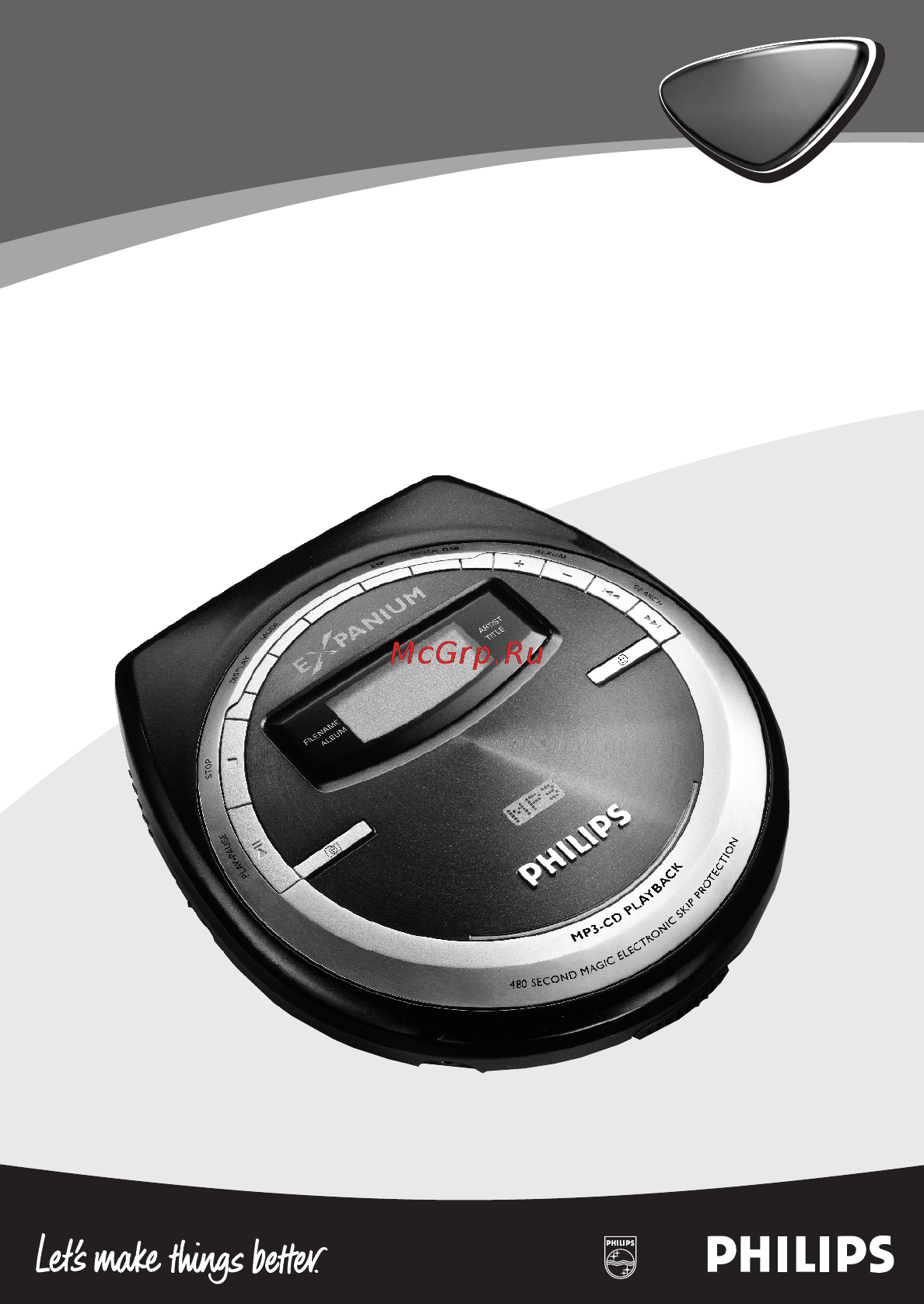 Philips EXP511 Инструкция по эксплуатации онлайн
