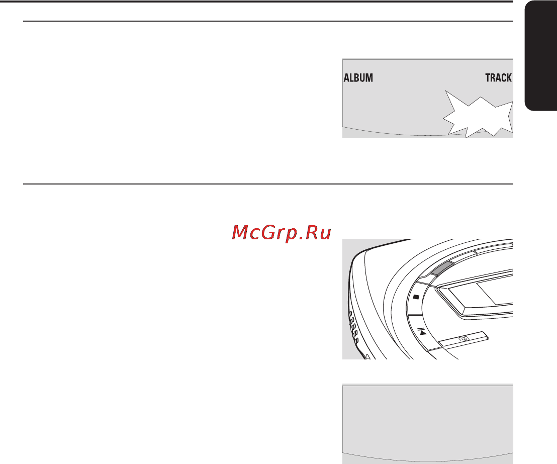 Philips EXP511 [19/106] Основные функции