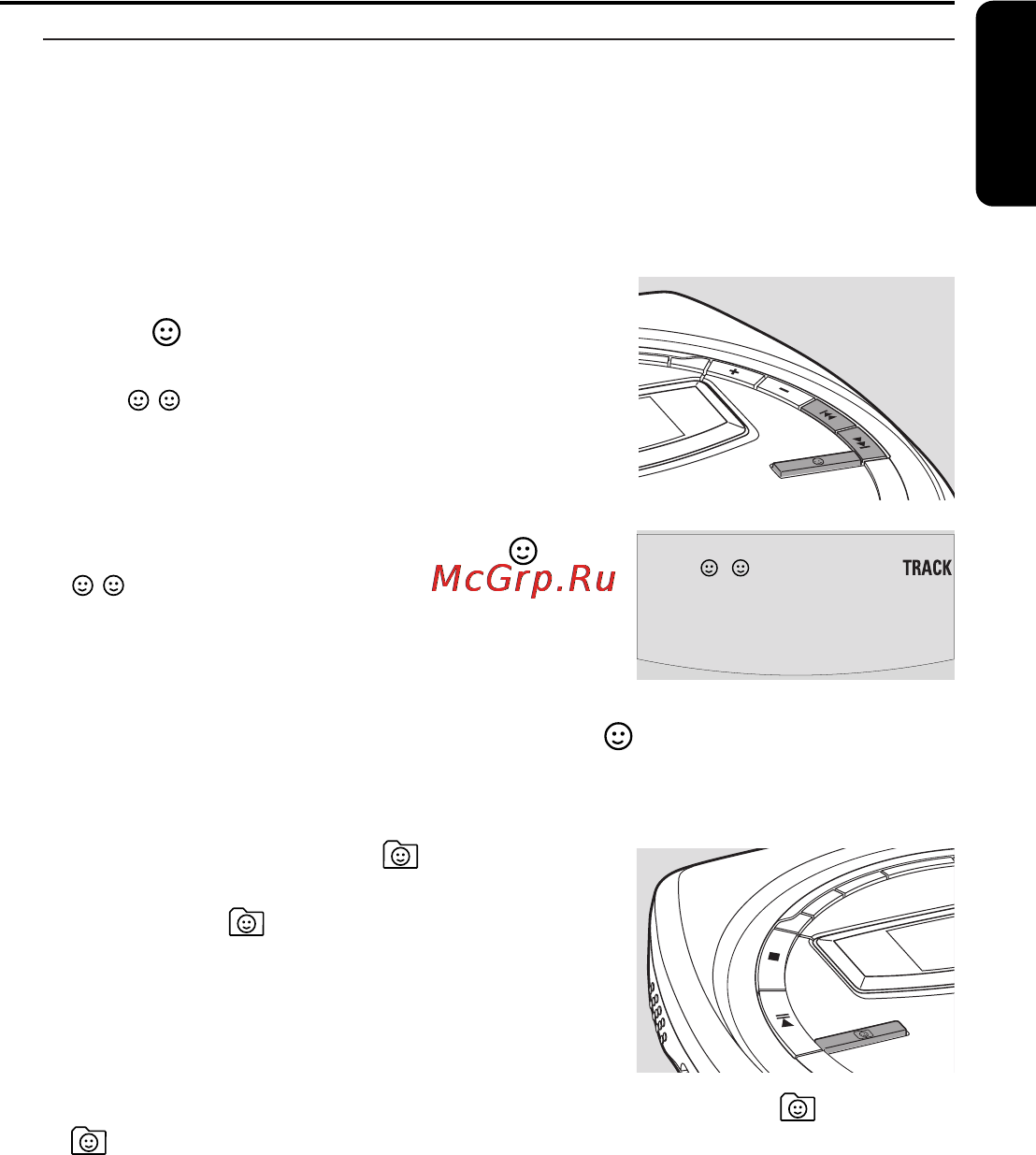 Philips EXP511 [23/106] Функции