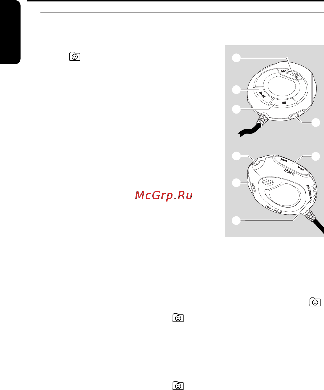 Philips EXP513 [28/106] Принадлежности
