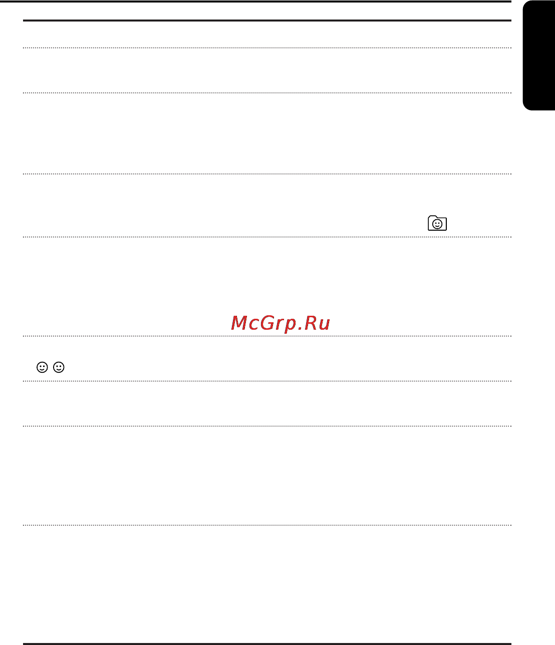 Philips EXP513 [31/106] Устранение неисправностей