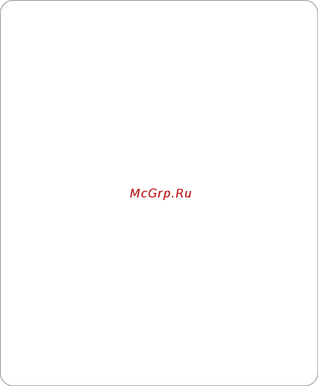 Philips EXP511 [4/106] Magyarország