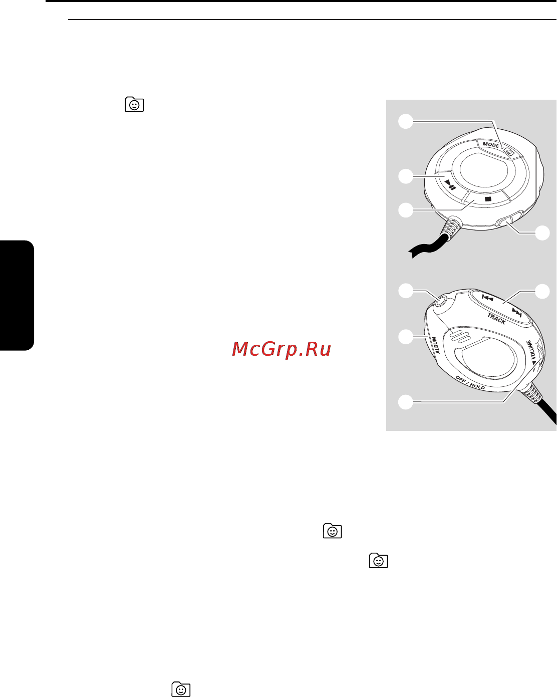 Philips EXP511 [76/106] Ay 3769 diaľkový ovládač