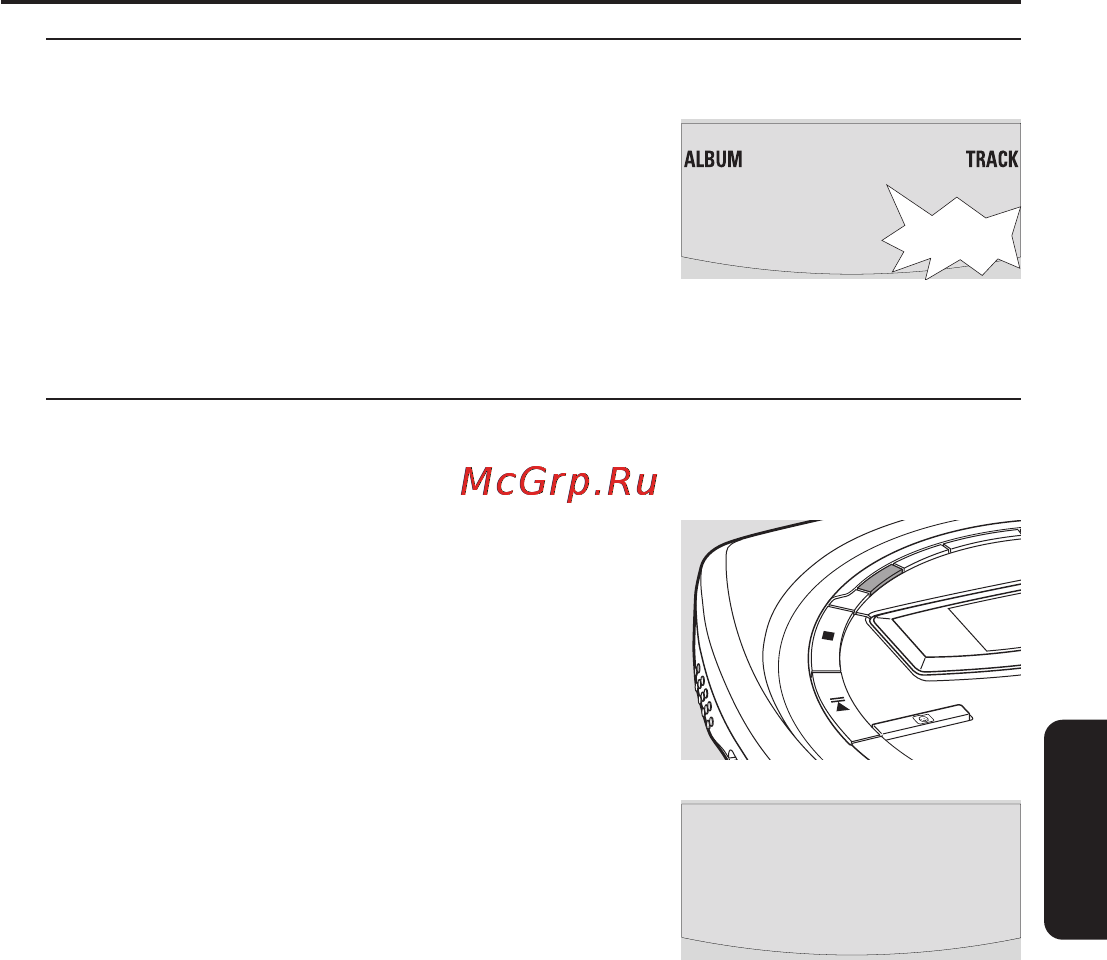 Philips EXP511 [91/106] Alapműveletek