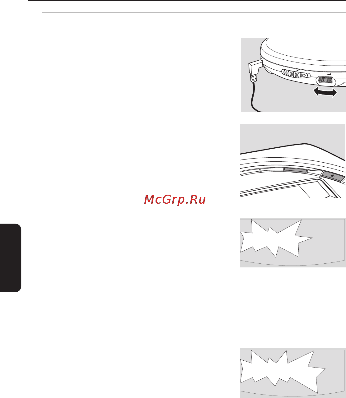 Philips EXP511 [92/106] Alapműveletek
