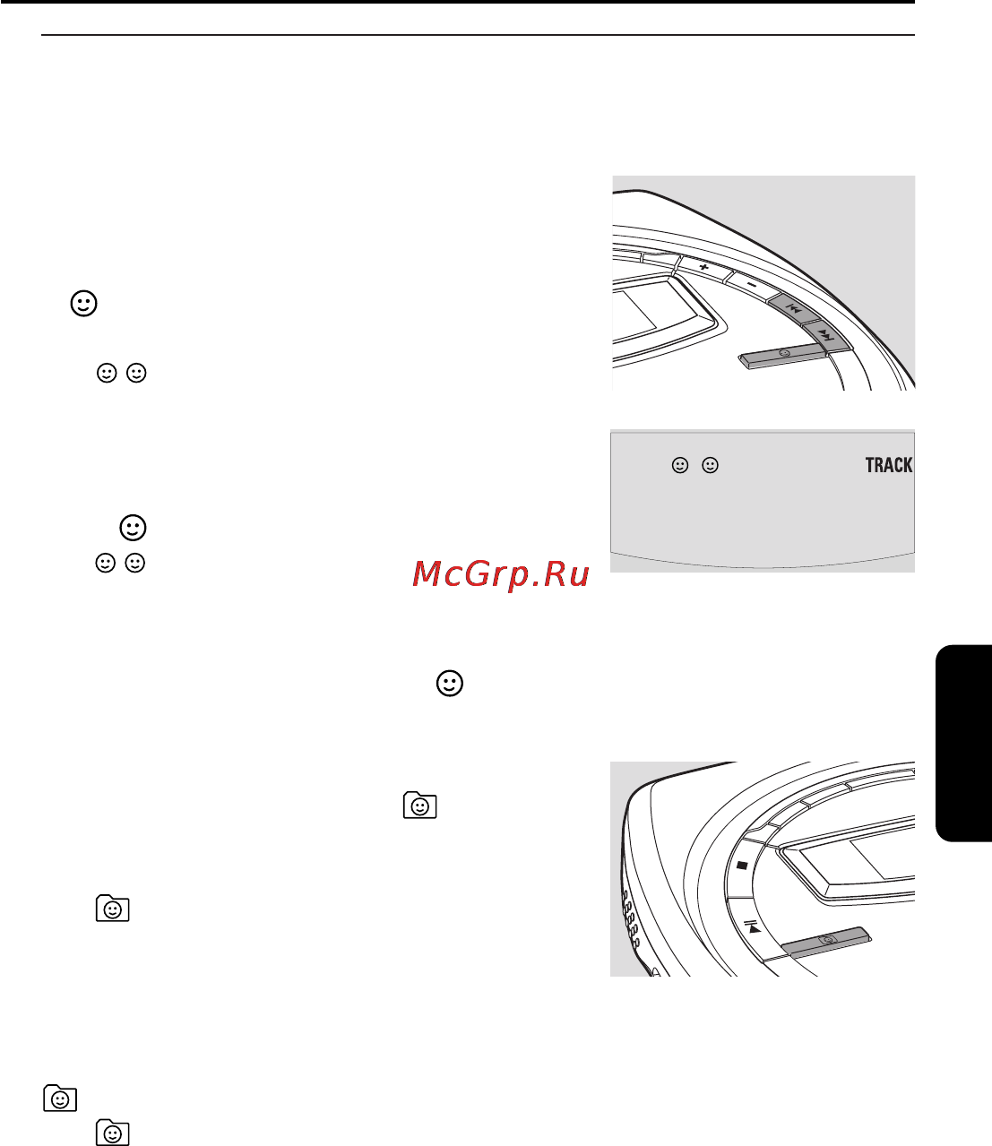 Philips EXP511 [95/106] További lehetőségek