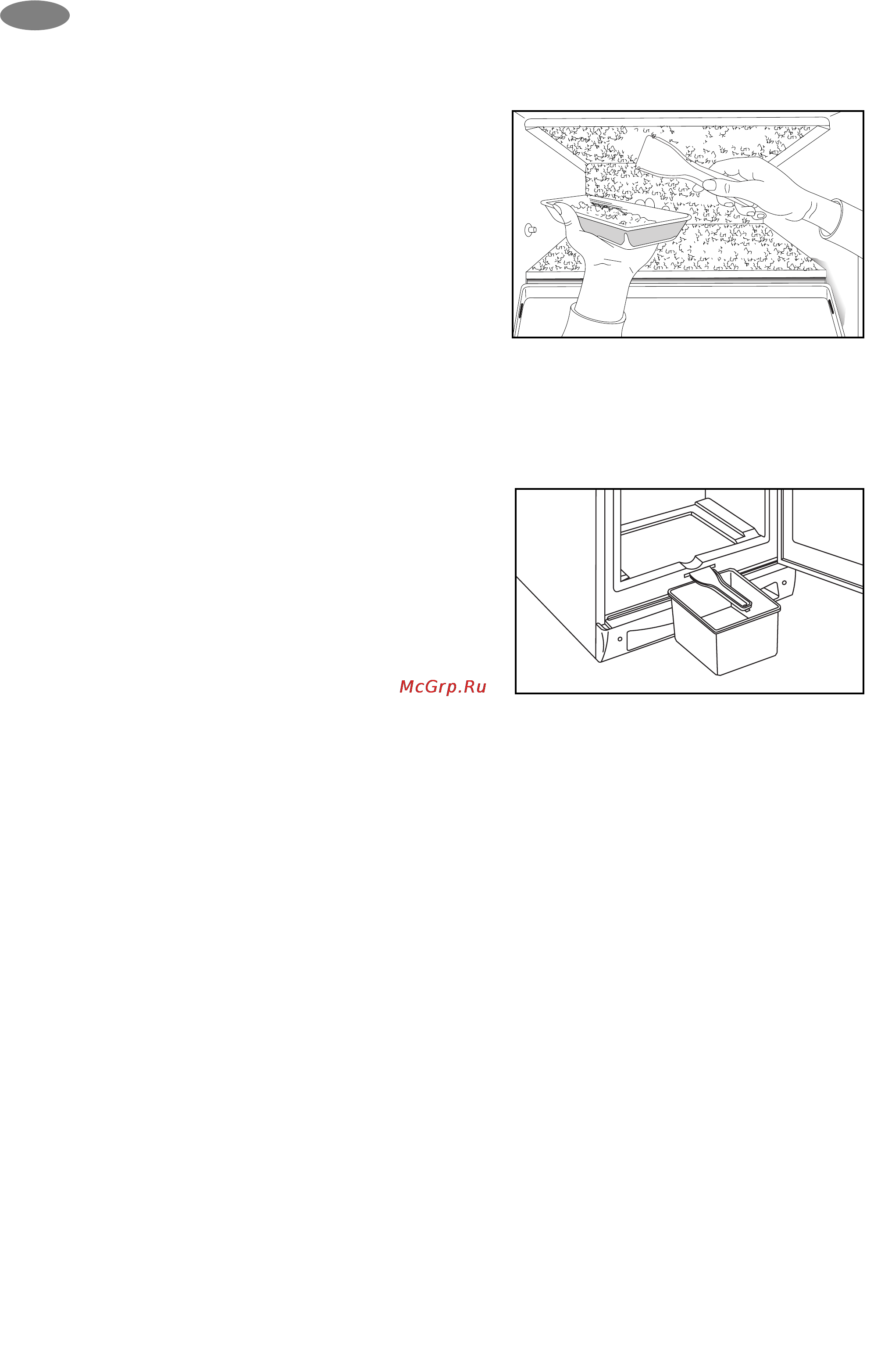 Zanussi ZK 21/6 GO [10/16] Регулярное мытье