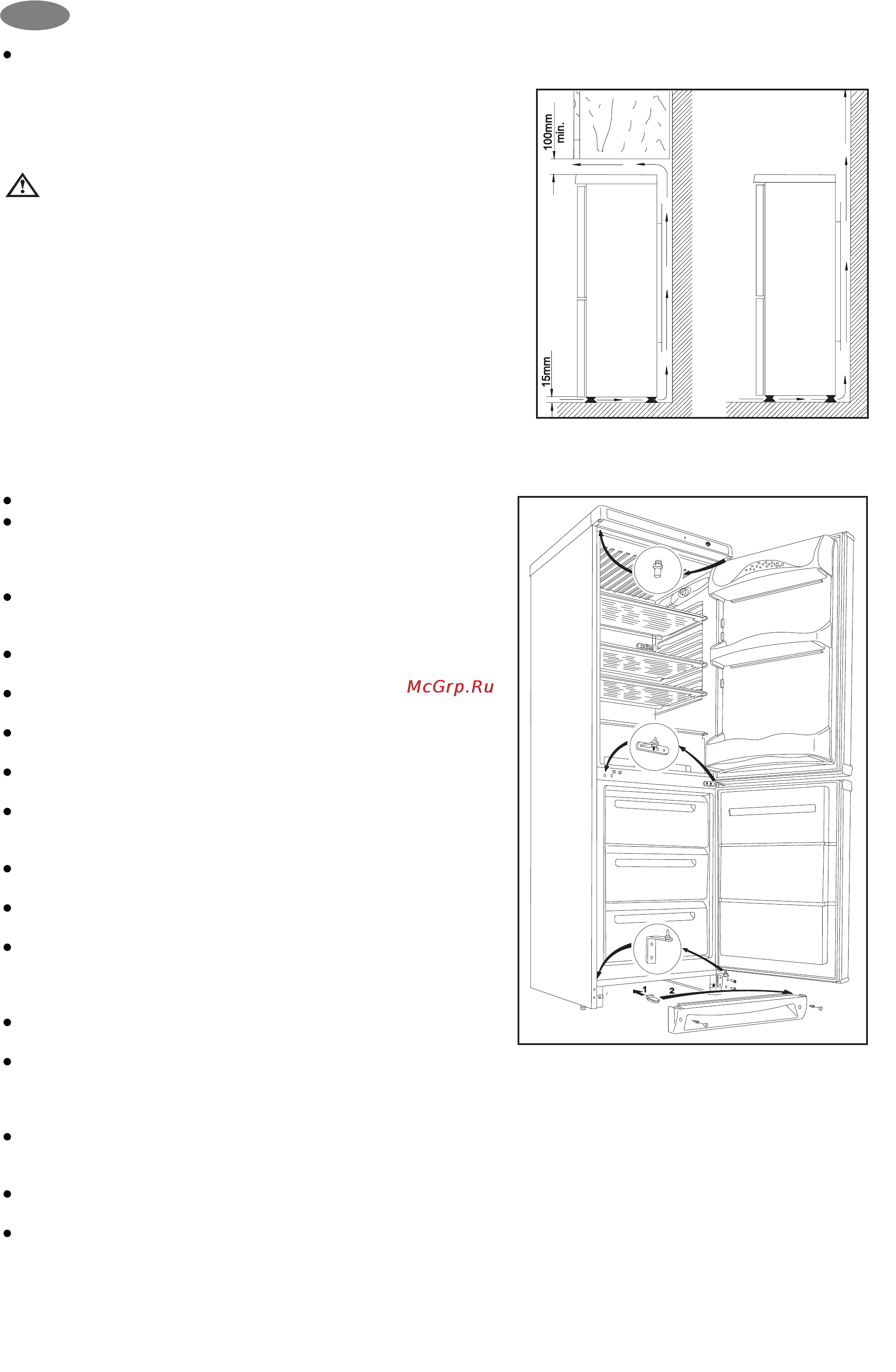 Zanussi ZK 21/6 GO [14/16] Изменение направления открывания двери
