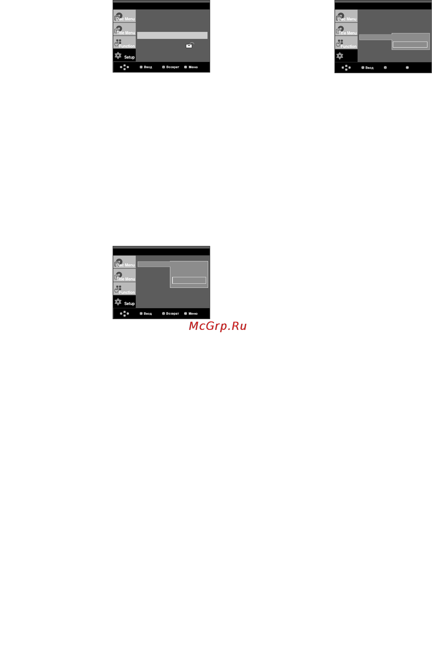 Samsung DVD-HD870 Инструкция по эксплуатации онлайн [28/70] 36940