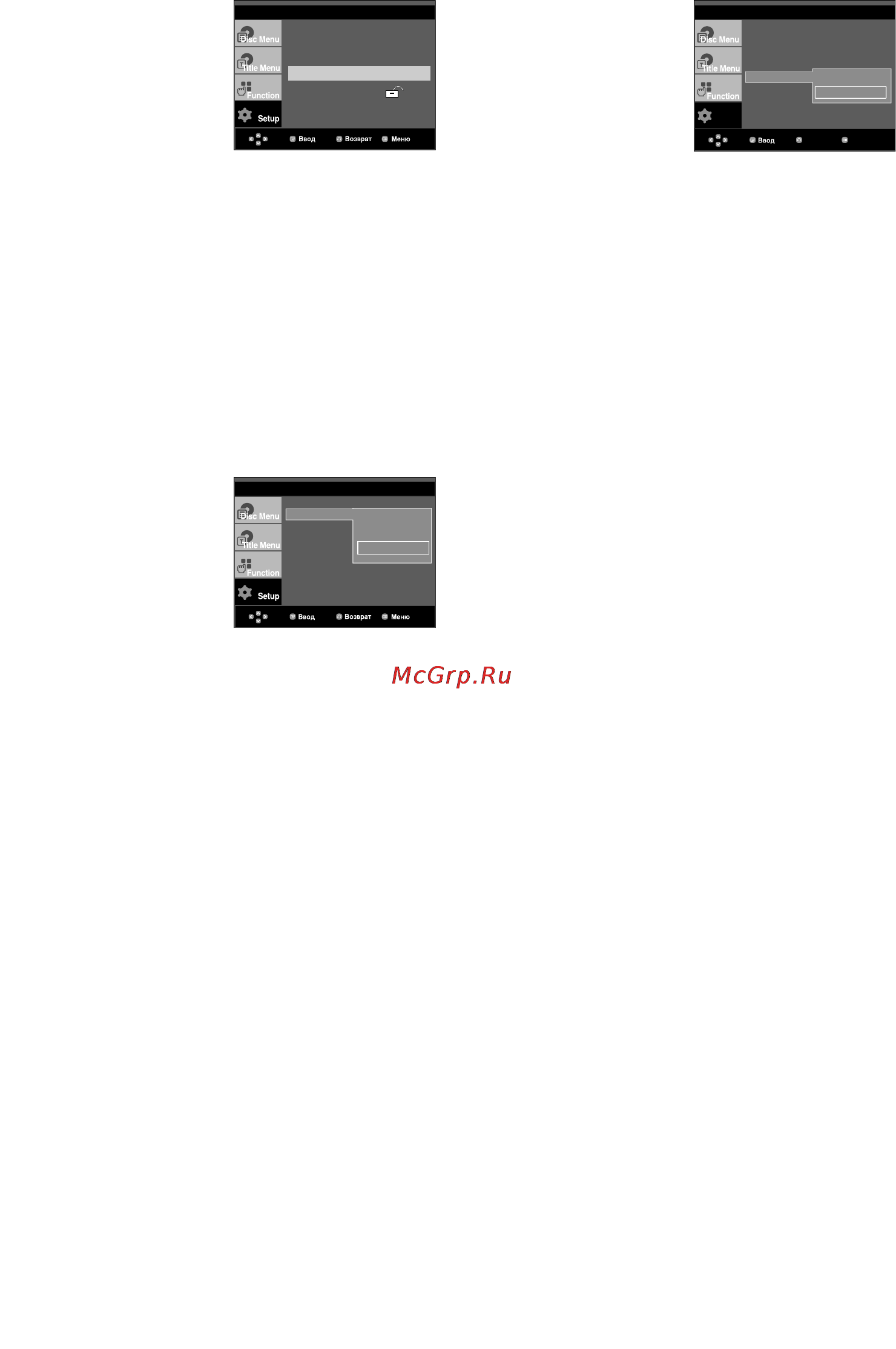 Samsung DVD-HD870 Инструкция по эксплуатации онлайн [62/70] 36940