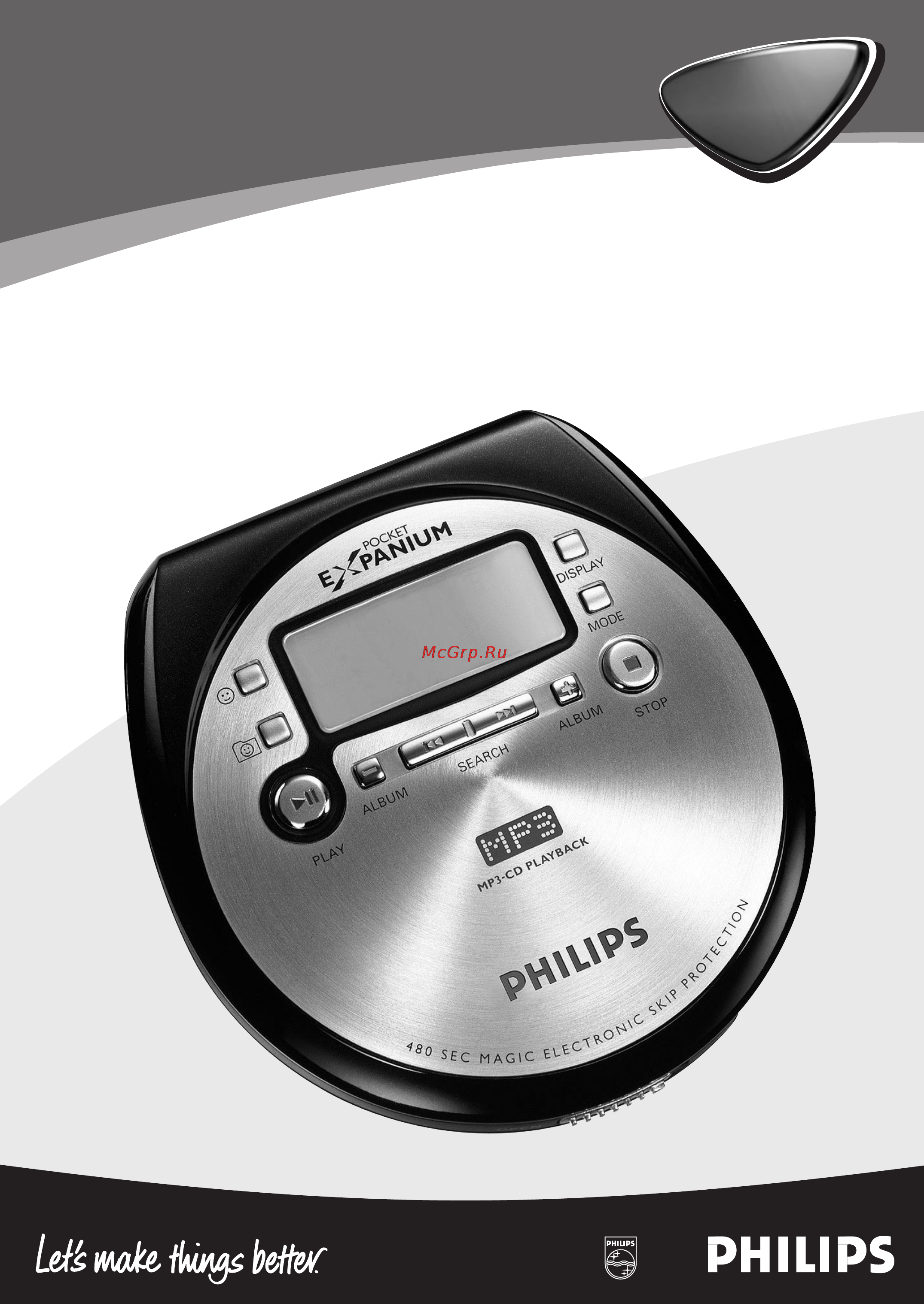 Philips EXP431 Инструкция по эксплуатации онлайн