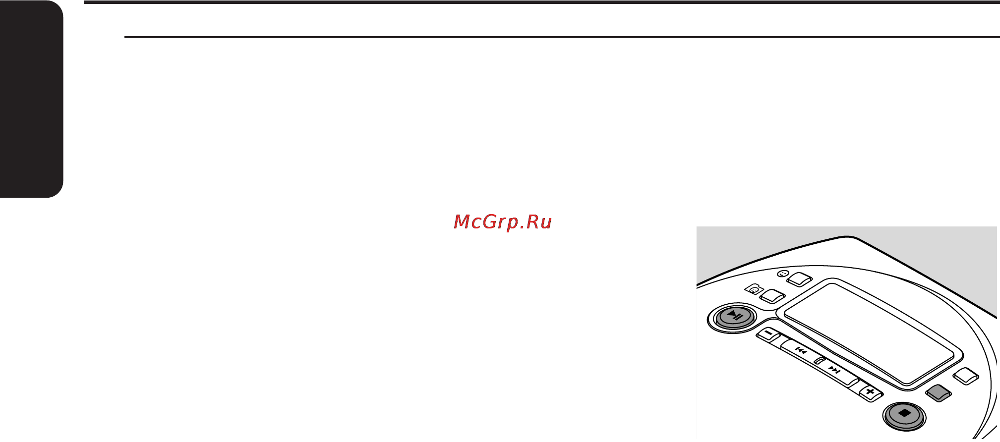 Philips EXP431 [14/98] Информация общего характера
