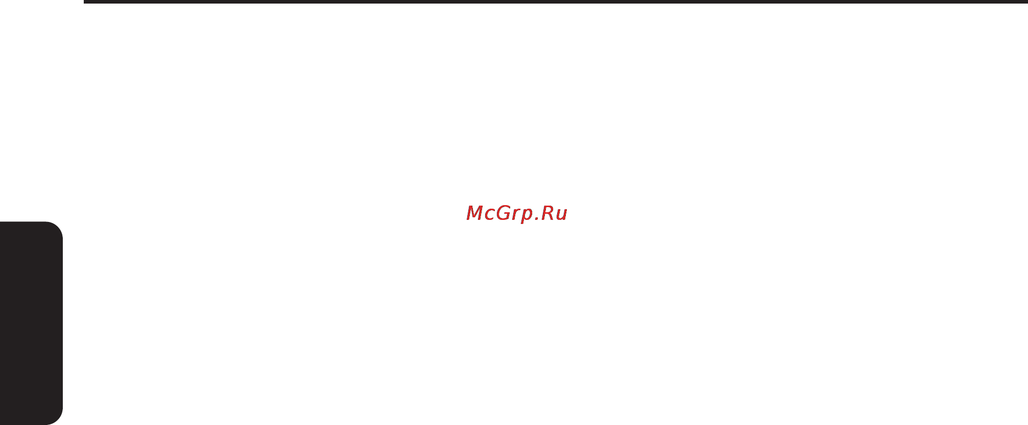 Philips EXP431 Инструкция по эксплуатации онлайн [30/98] 36941