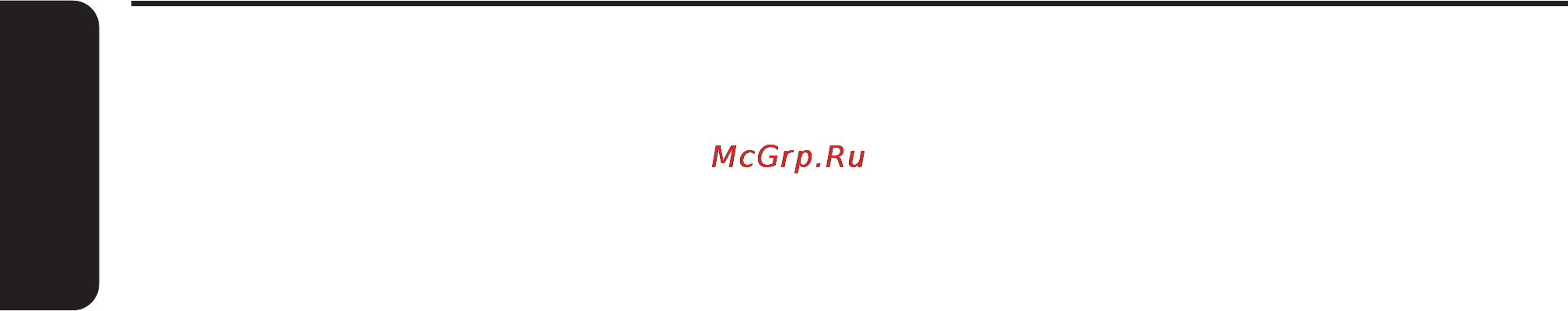 Philips EXP431 [8/98] Русский