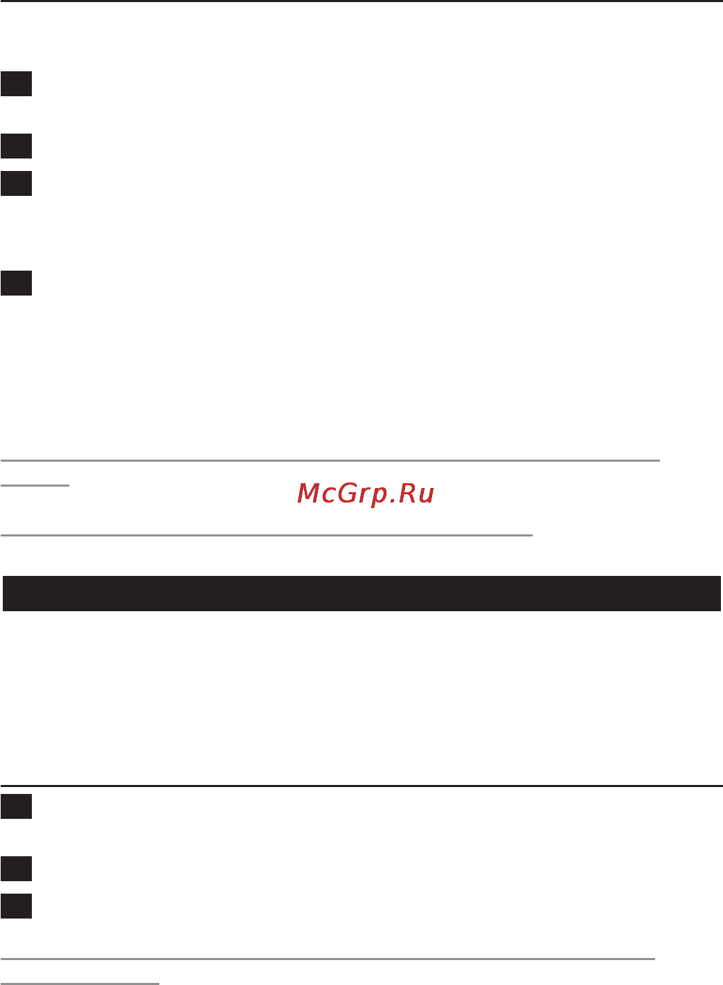 Philips HP 6540 [117/124] Українськ