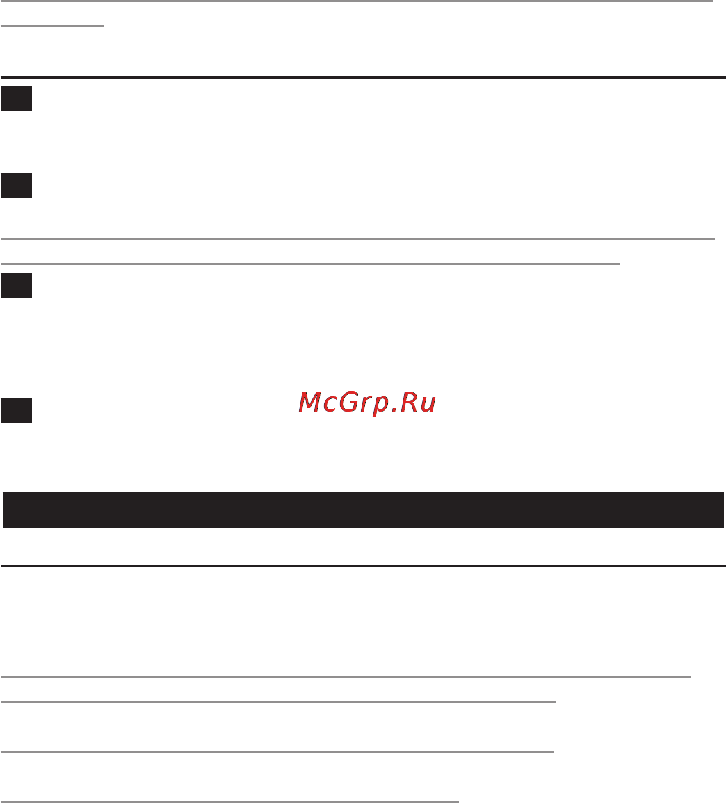 Philips HP 6540 [118/124] Українська
