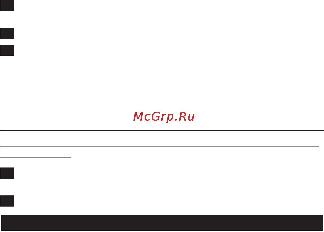 Philips HP 6540 [119/124] Українськ