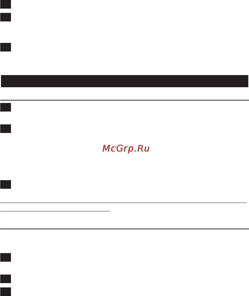 Philips HP 6540 [16/124] Български