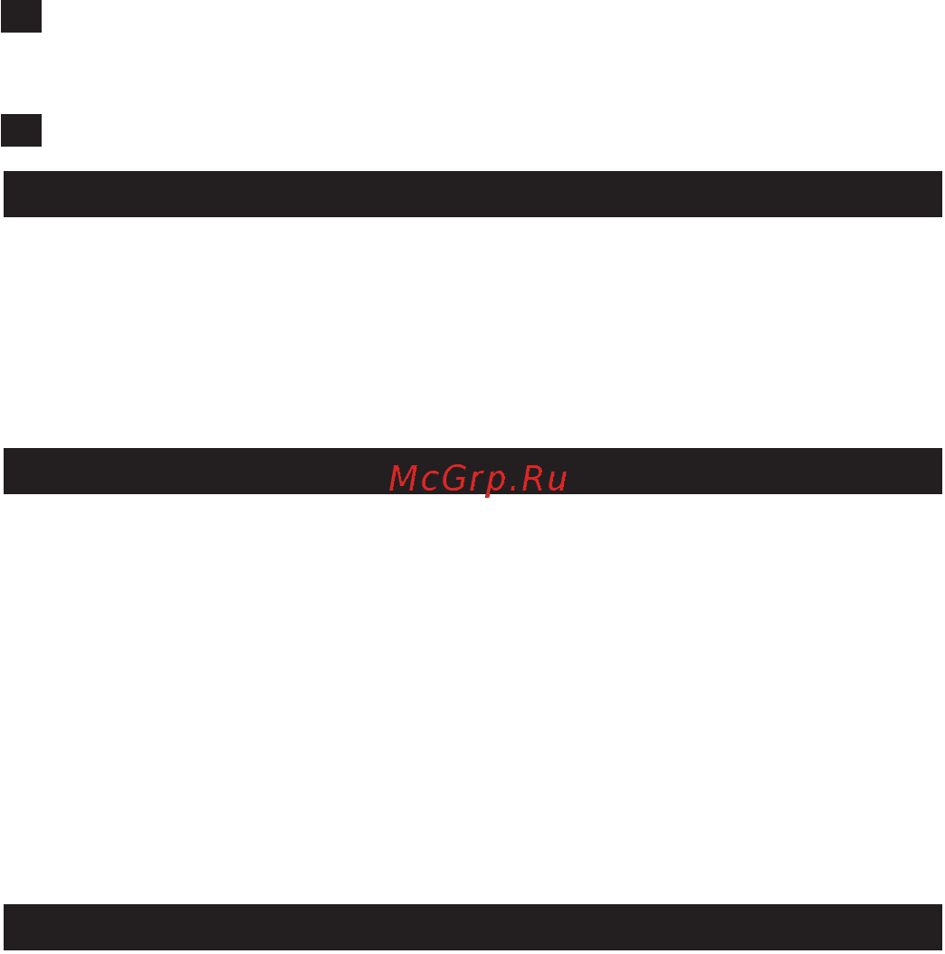 Philips HP 6540 [19/124] Български