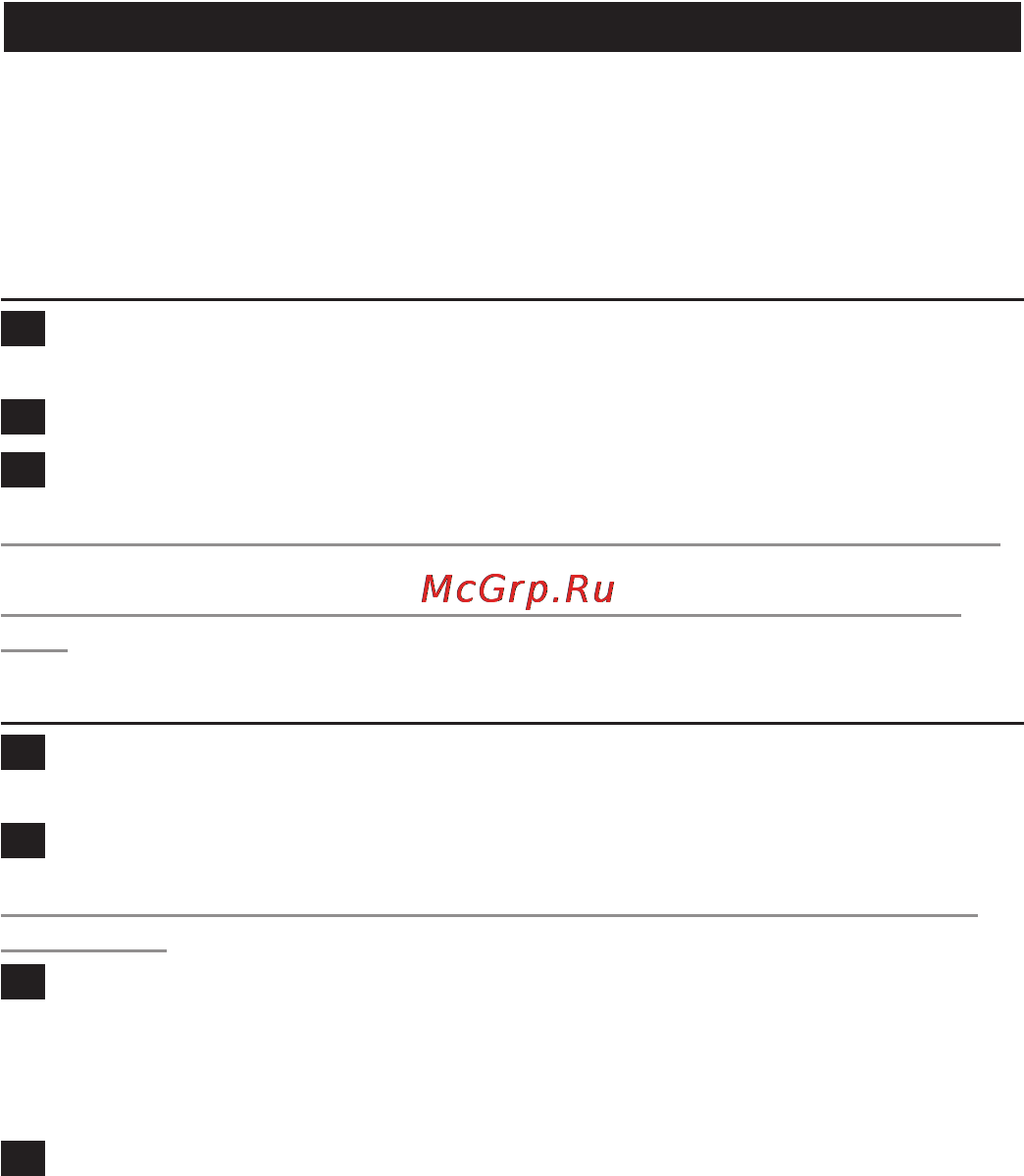 Philips HP 6540 Инструкция по эксплуатации онлайн [31/124] 36947
