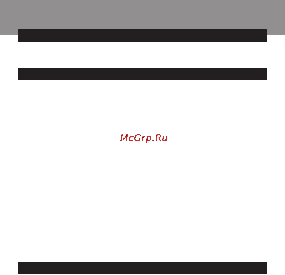 Philips HP 6540 [34/124] Hrvatski