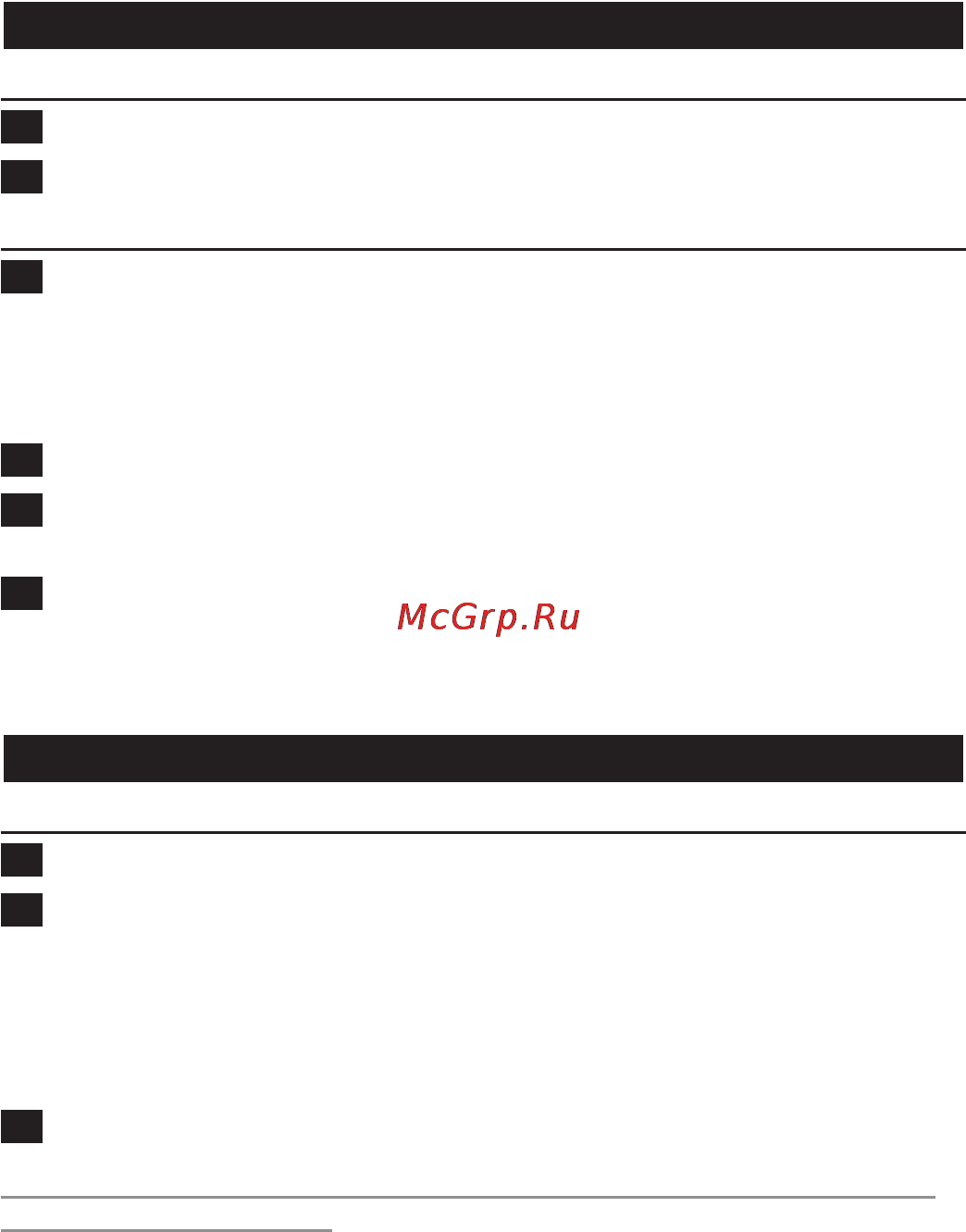Philips HP 6540 [86/124] Русский