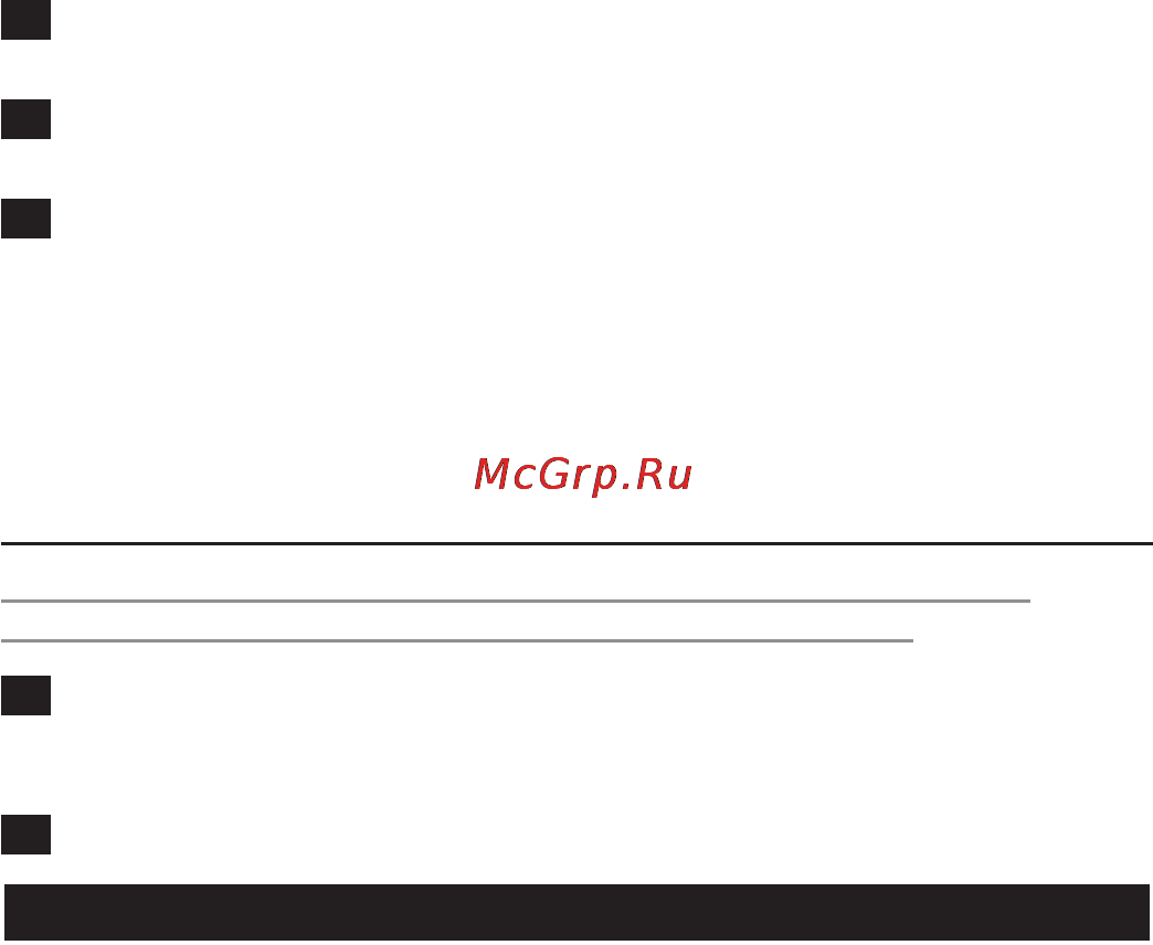 Philips HP 6540 [89/124] Русский
