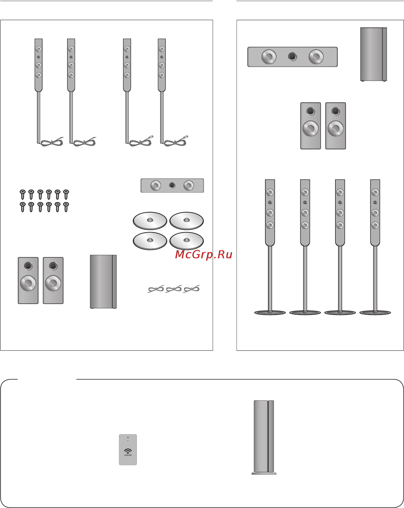 Samsung HT-C9950W [24/72] Pyccкий