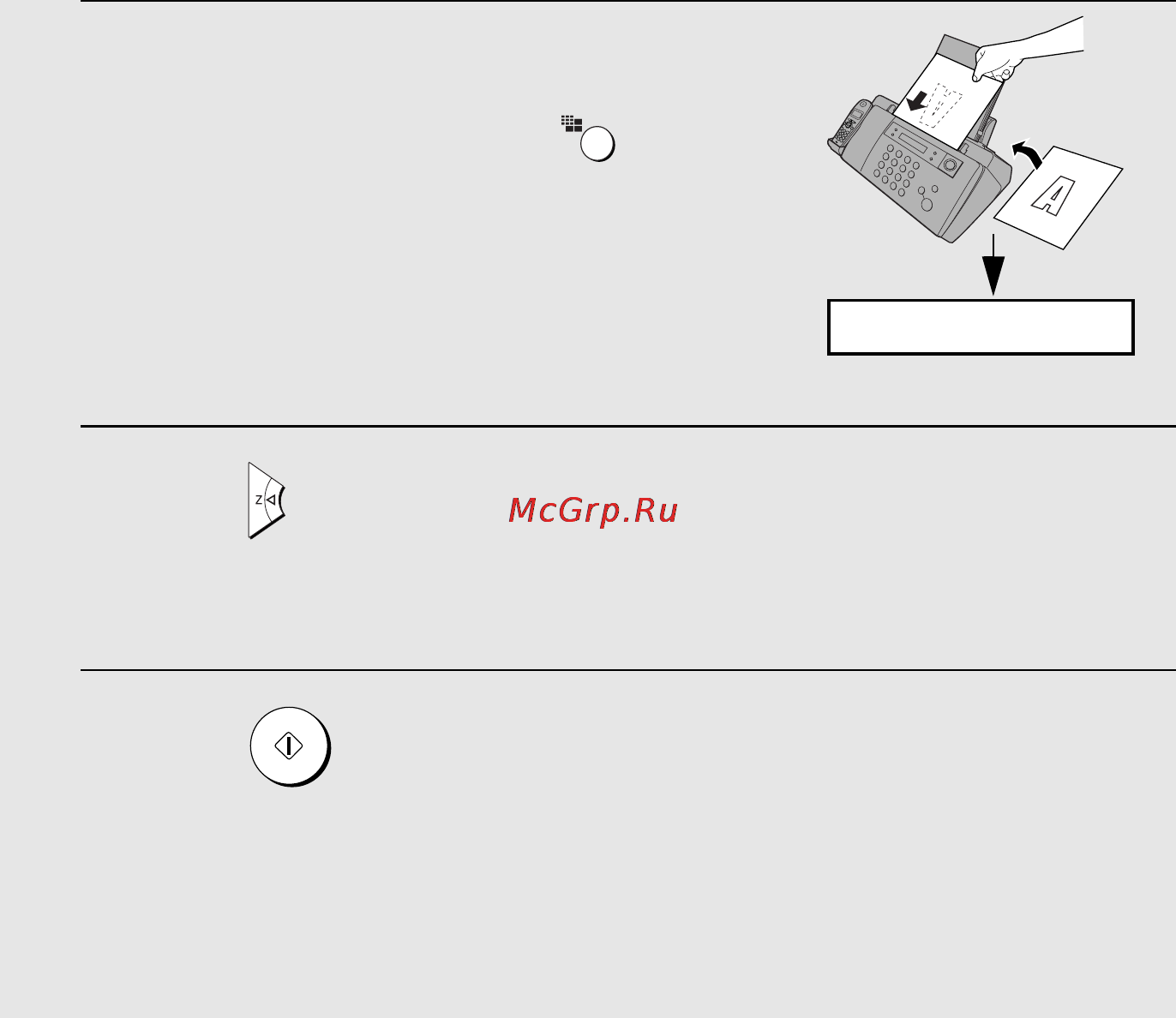 Sharp UX-BD80 [106/159] Автоматический повторный набор