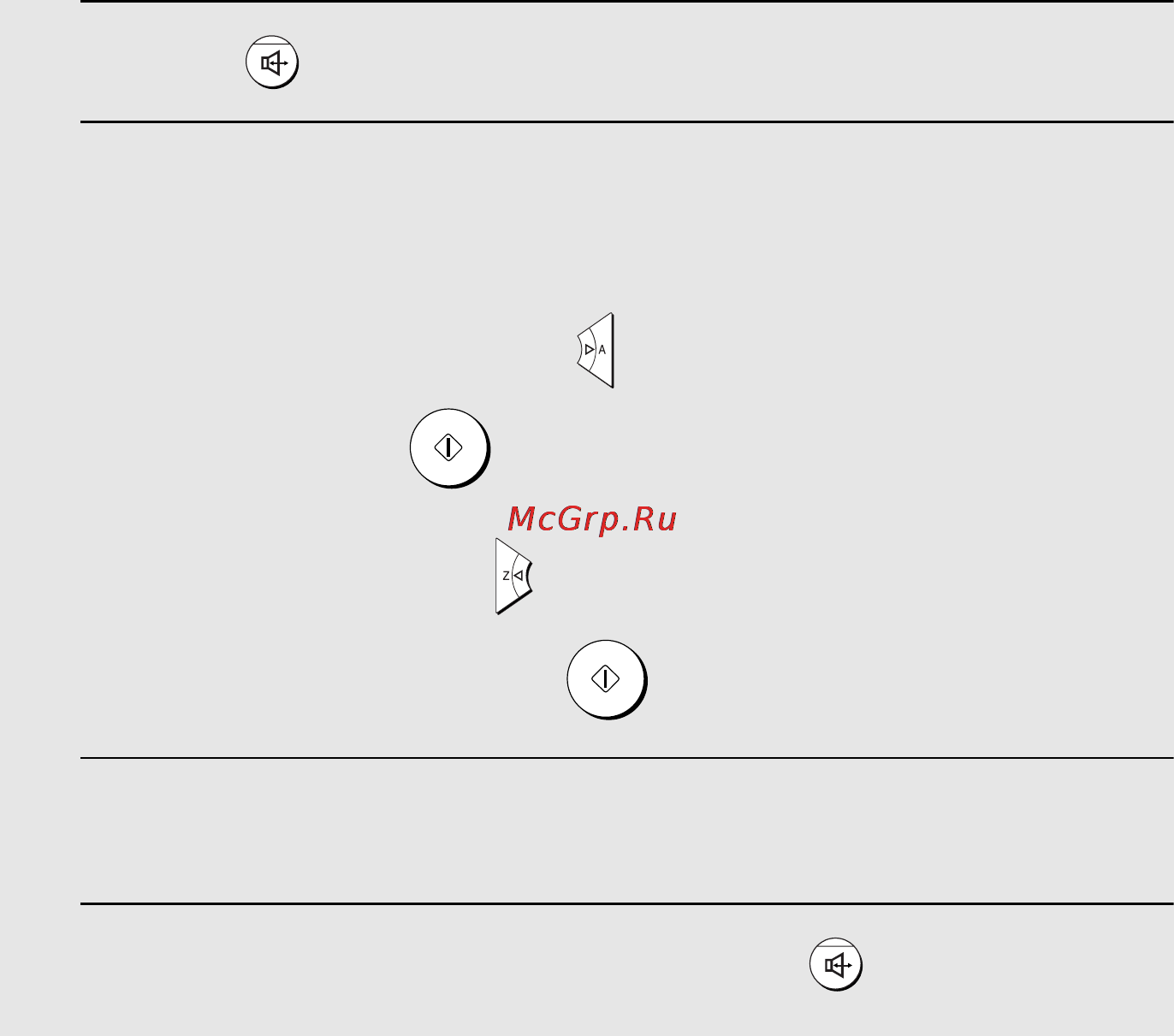 Sharp UX-BD80 [108/159] Использование громкоговорящей связи для телефонных звонков