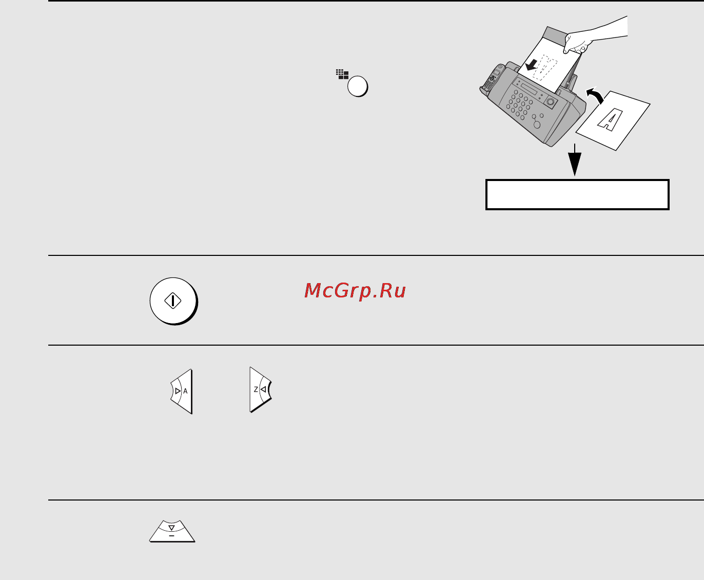Sharp UX-BD80 [110/159] Отправка факса из памяти