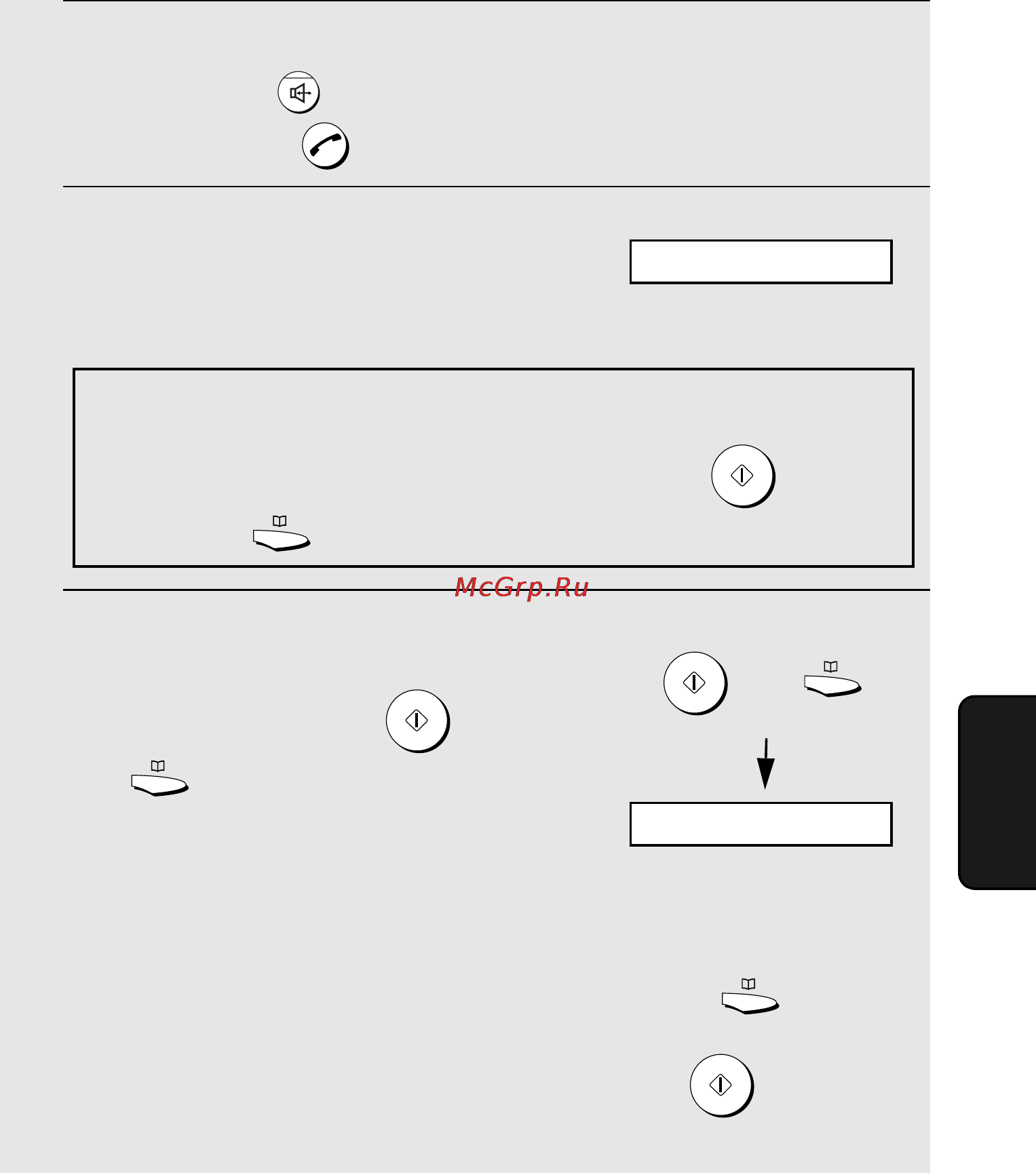 Sharp UX-BD80 [117/159] Прием факсов в режиме тел