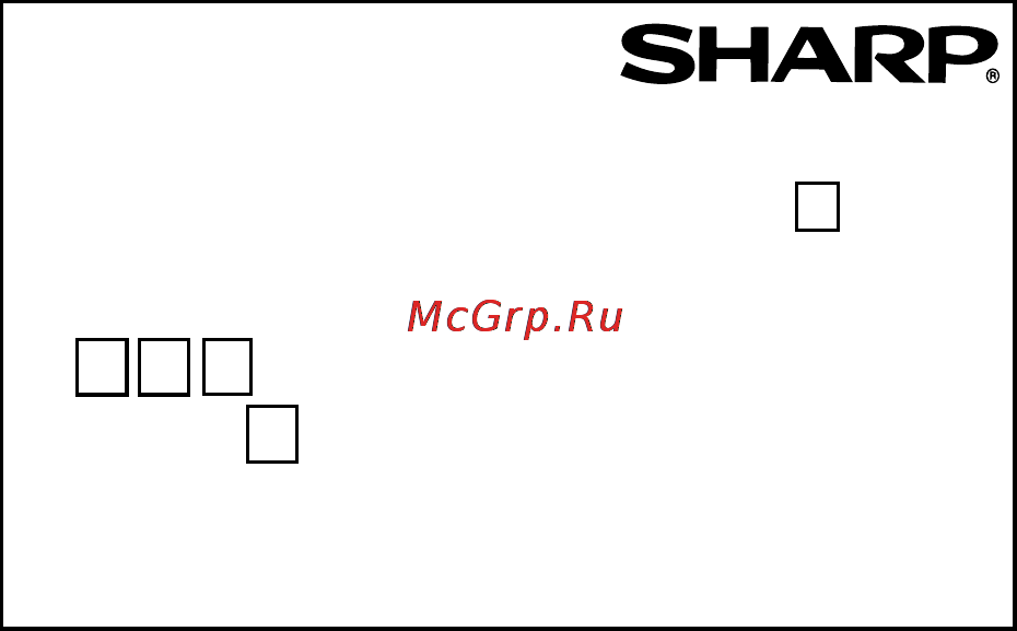 Sharp UX-BD80 [157/159] Карточка дистанционного управления