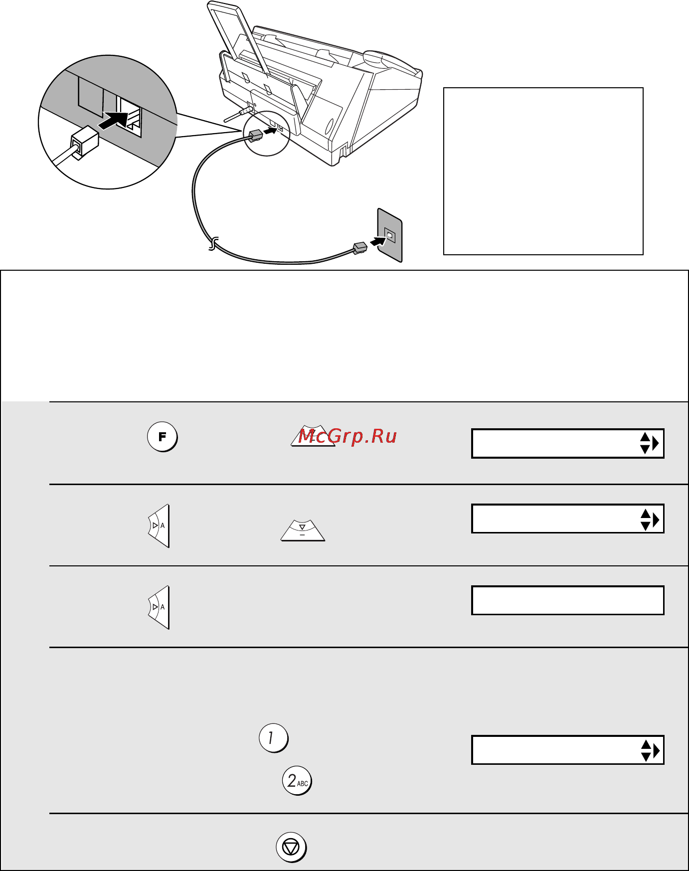 Sharp UX-BD80 [32/159] Подключение телефонного кабеля