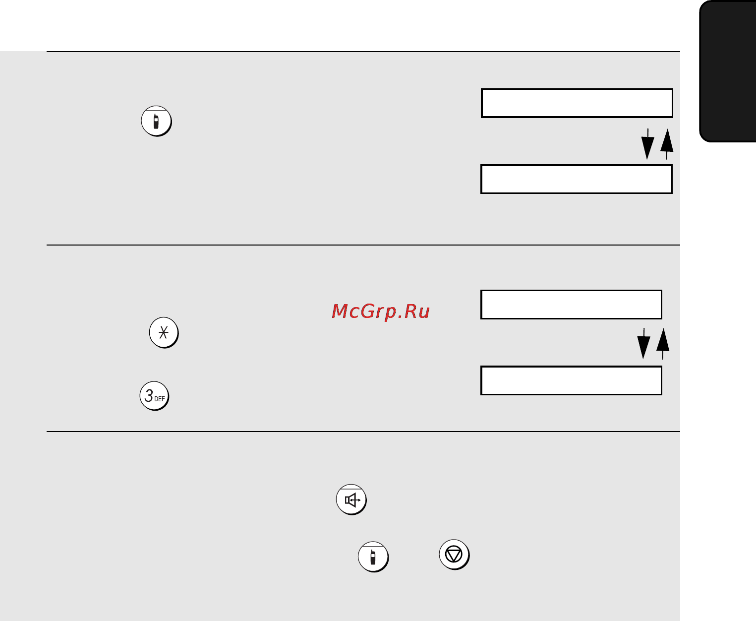 Sharp UX-BD80 [61/159] Передача вызова с факсимильного аппарата на беспроводную трубку