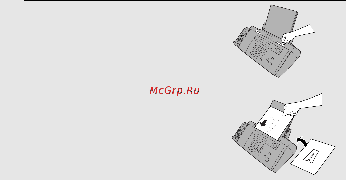 Sharp UX-BD80 [94/159] Загрузка оригинала