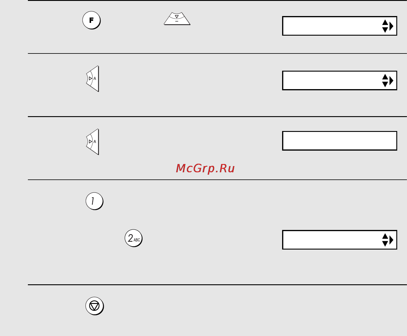 Sharp UX-BD80 [98/159] Изменение настройки разрешения по умолчанию