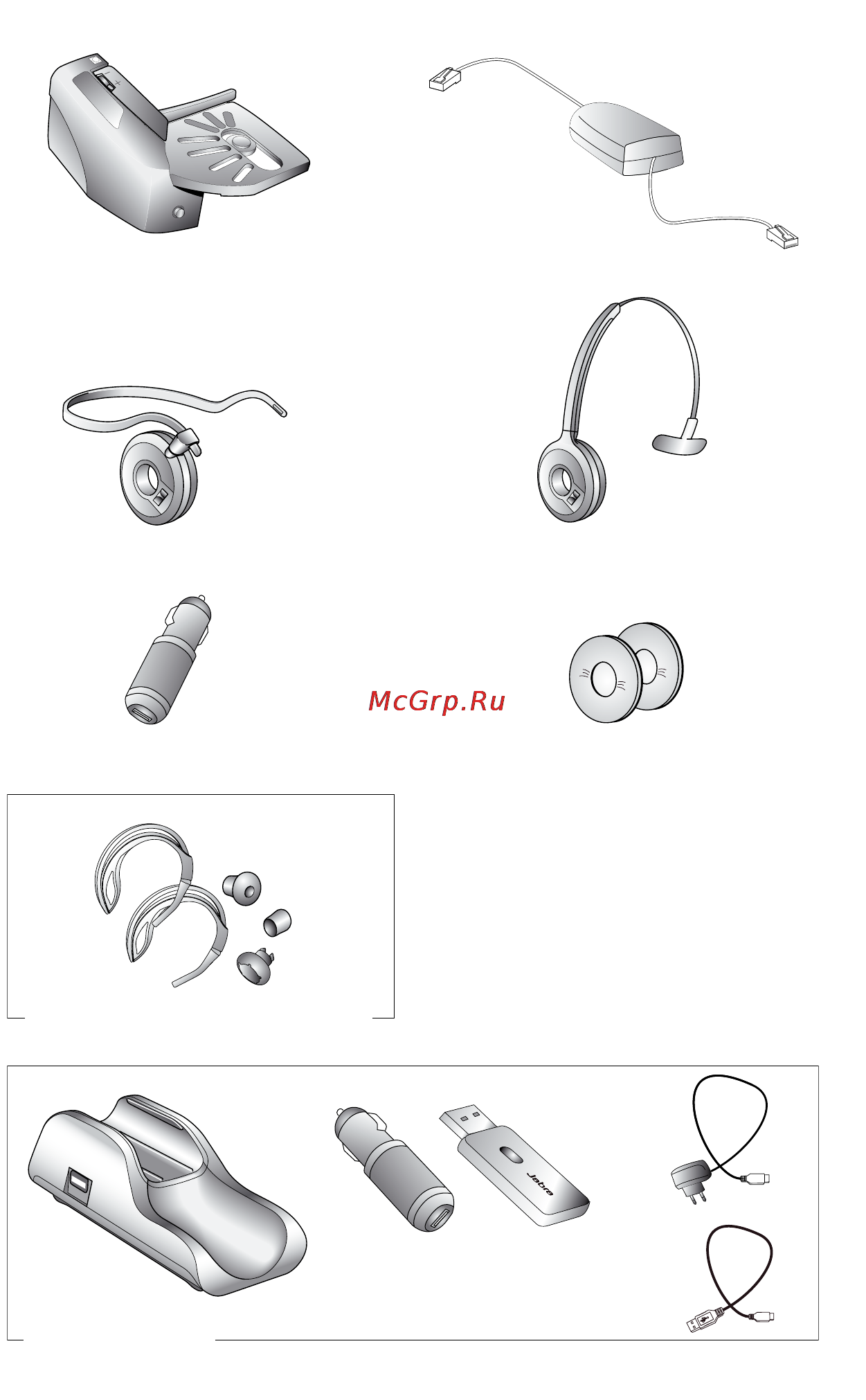 Jabra GO 6470 [12/43] Дополнительные принадлежности