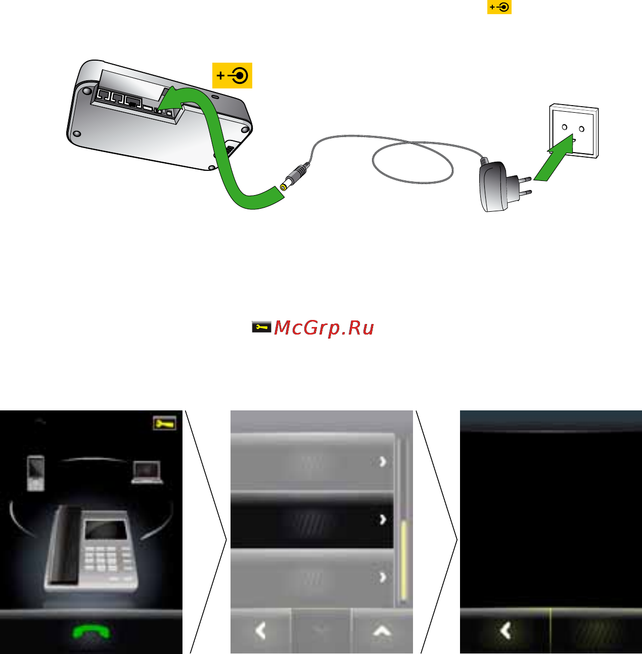 Jabra GO 6470 [13/43] Подключение к телефону с помощью мастера настройки