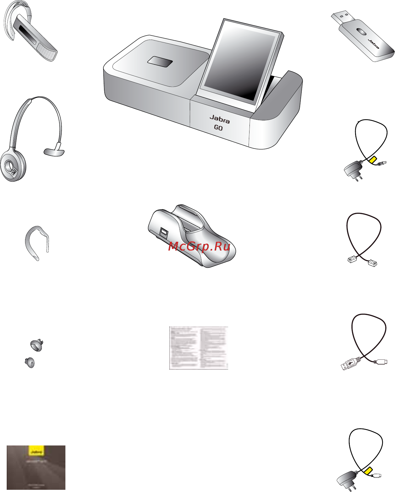 Jabra GO 6470 [6/43] Обзор изделия