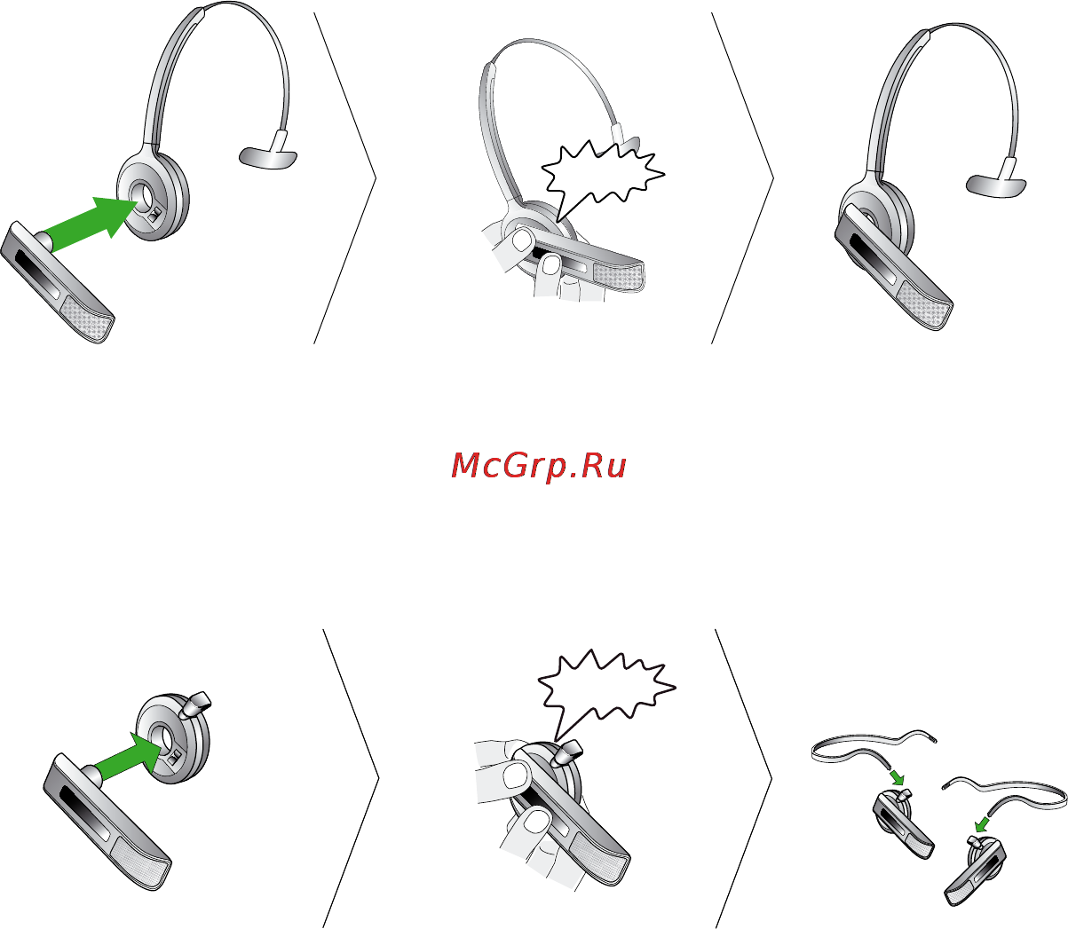 Jabra GO 6470 [9/43] Русский