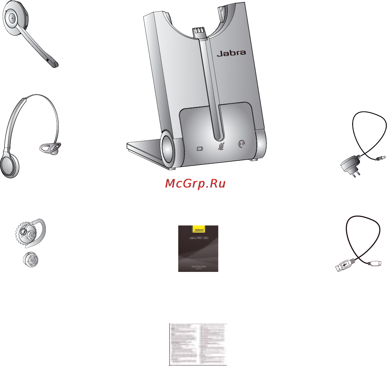 Jabra PRO 930 MS [5/25] Обзор изделия
