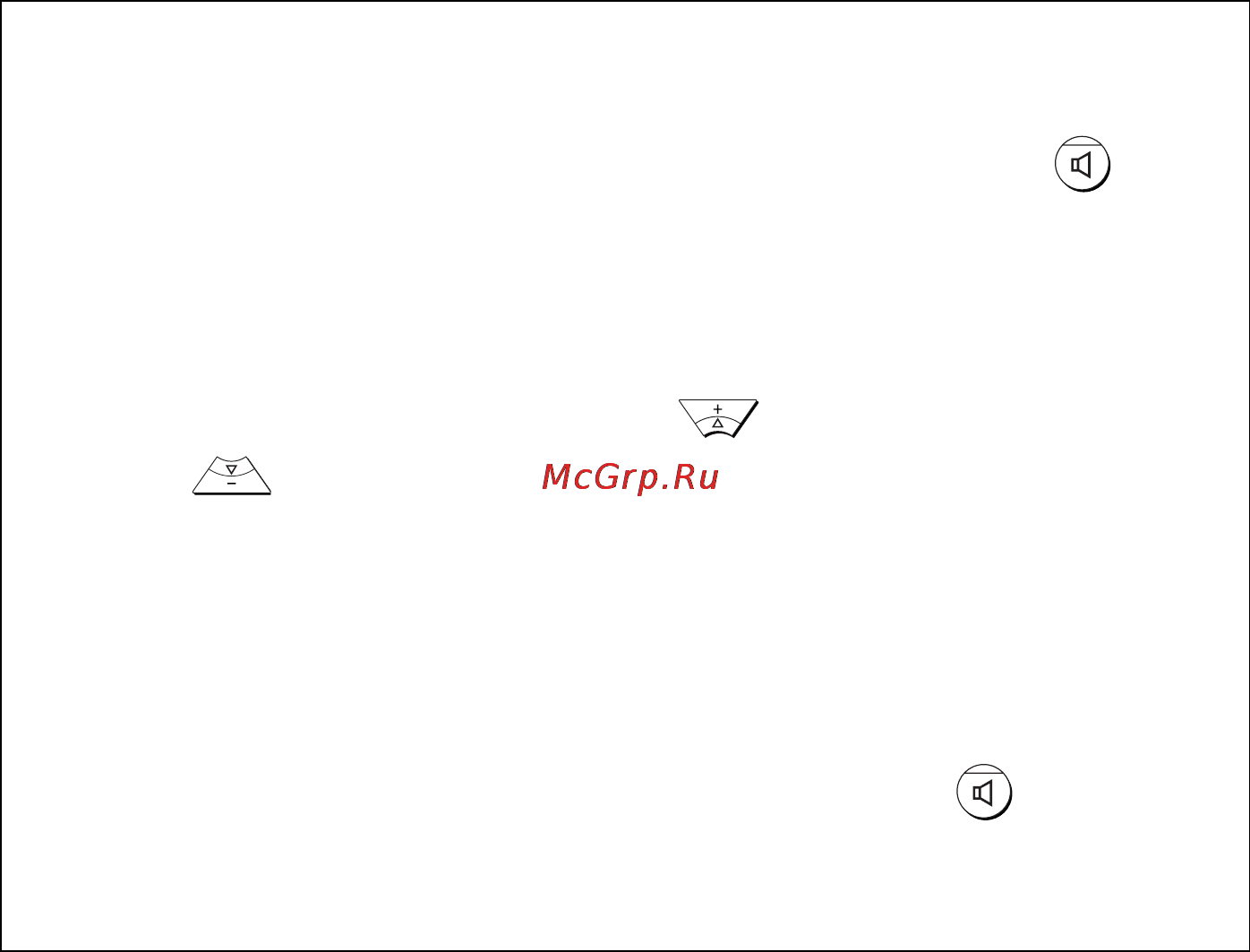 Sharp UX-BA50 [11/115] Внешнее прослушивание телефонных разговоров