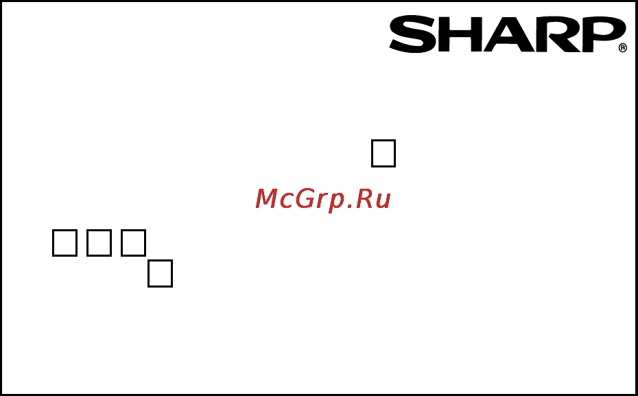 Sharp UX-BA50 [113/115] Карта операций на расстоянии
