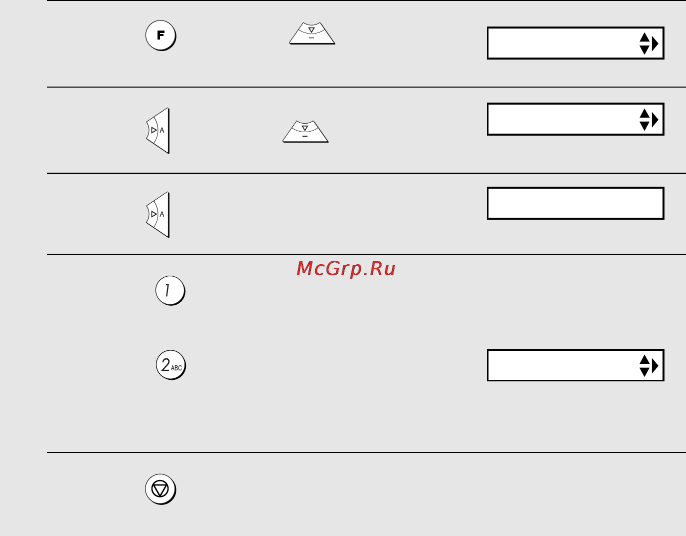 Sharp UX-BA50 [34/115] Выбор сигнала для внутренних линий связи pbx
