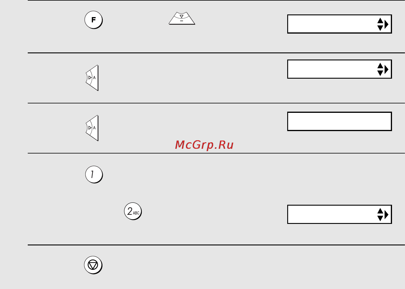 Sharp UX-BA50 [62/115] Изменение настройки разрешения по умолчанию