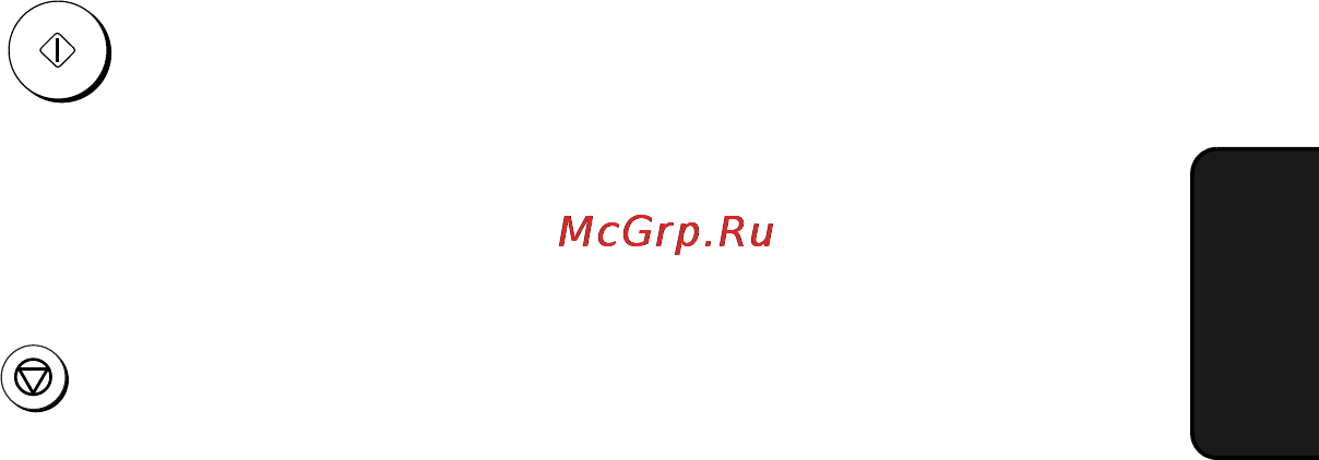 Sharp UX-BA50 [75/115] В случае переполнения памяти