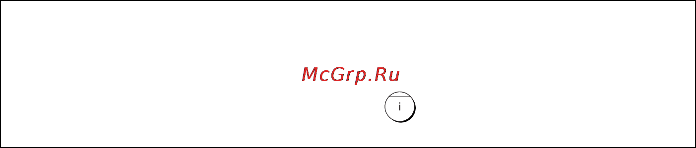 Sharp UX-BA50 [90/115] Справочный листок