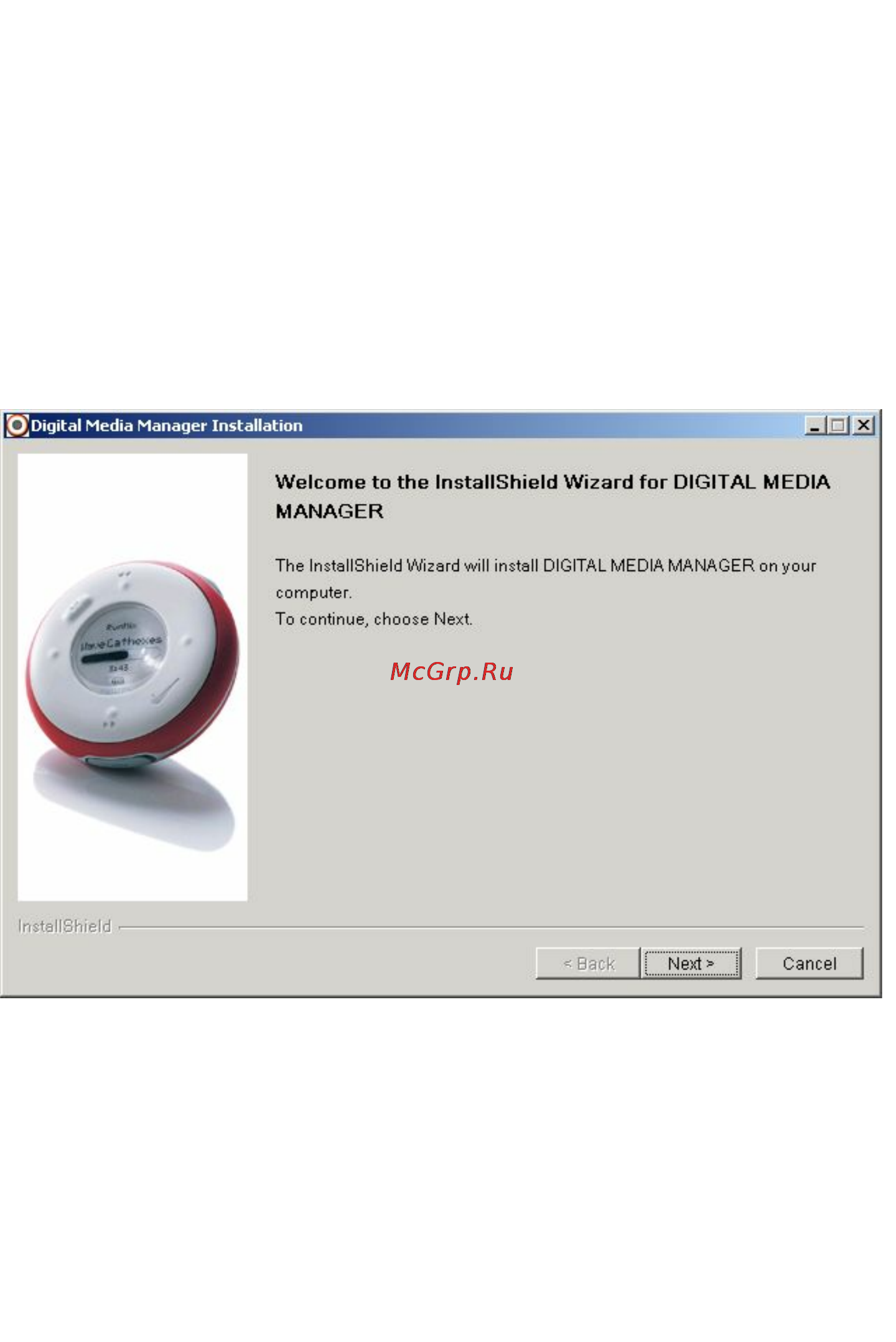 Philips PSA260 [19/44] Использование программы digital media manager